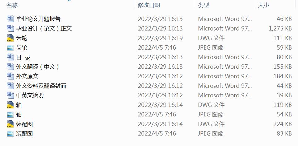 P(sh)(j)AX݆pă(yu)O(sh)Ӌ(j)