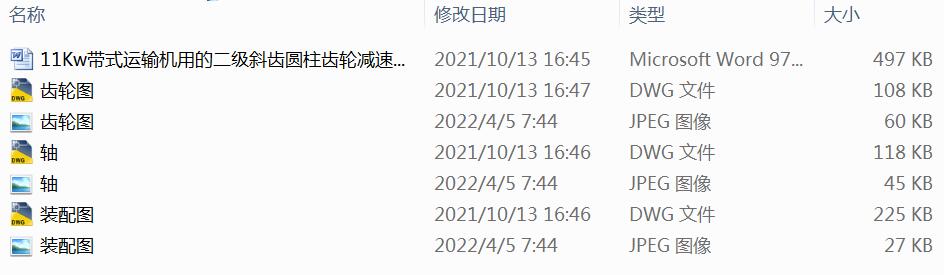 11Kwʽ\ݔCõĶбXAX݆pOӋ