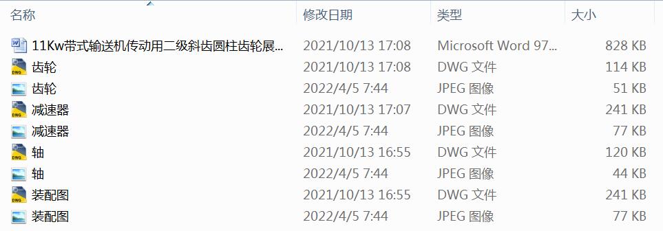 11Kwʽݔ͙CöбXAX݆չ_ʽp