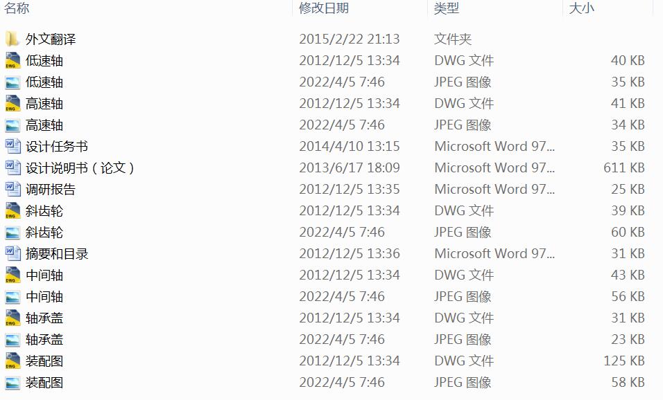 ʽ\ݔCbеͬSʽAX݆pOӋT850 D350 V0.7