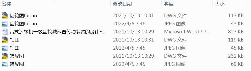 ʽ\ݔCչ_ʽAX݆pT=660Nm V=0.9ms D=300mm