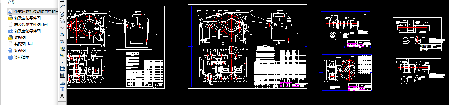 ʽ\(yn)ݔC(j)(dng)bеSpOбXAX݆pF=2400N V=1.2ms D=300mm
