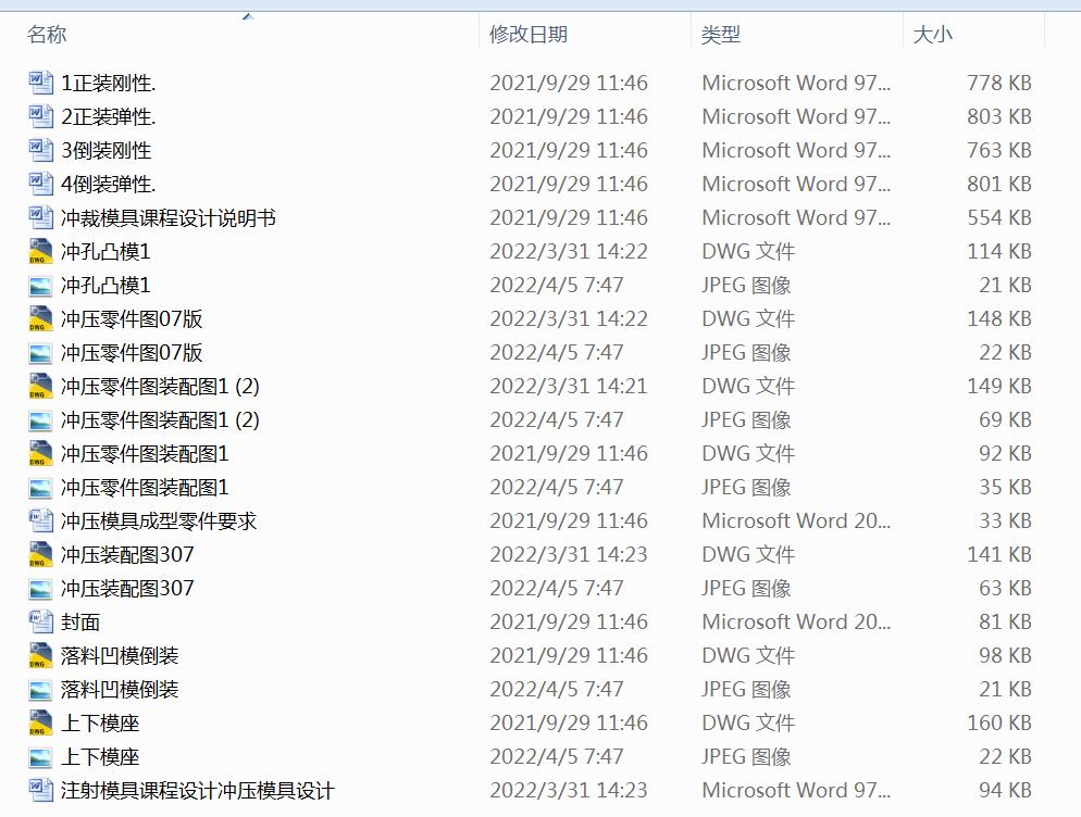 עģnO(sh)Ӌ(j)_ģO(sh)Ӌ(j)