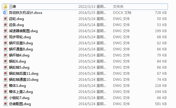 ԄĨҙC(j)O(sh)Ӌ(j)