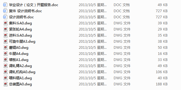 ĥۙCO(sh)Ӌ(Փ+DWGD)