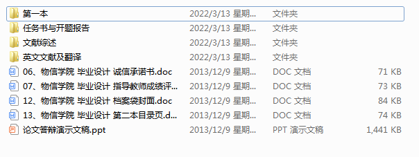 _PԴPOSCԴOӋ_}+Փ+ķg+īIC