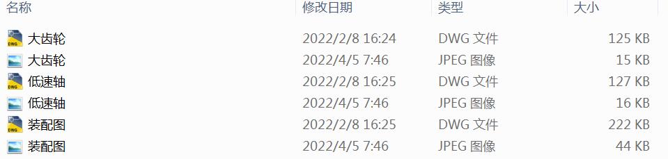 ݔ3.476KW 800rminpȫ׈D