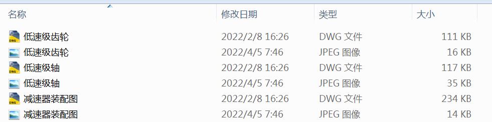 ݔ3.49Kw 757.895rmin(j)pȫ׈D