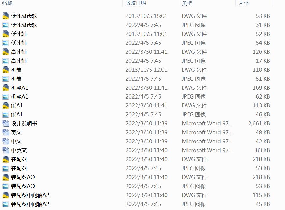 (sh)(yn)ÜpO(sh)Ӌ(j)