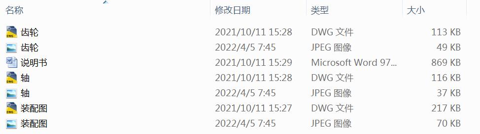 ɼAX݆pO(sh)ӋT=650NmV=1.13ms;D=500mm