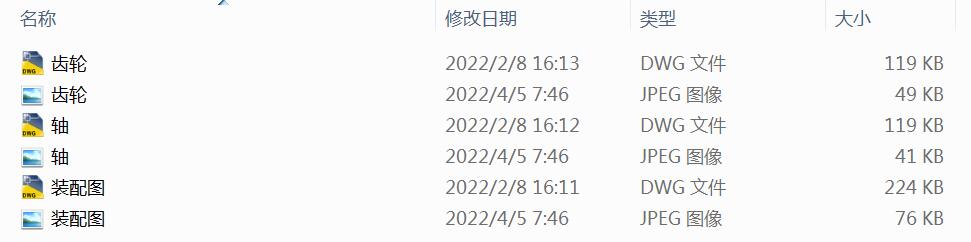 ݔ3.423KW 757rminpȫ׈D