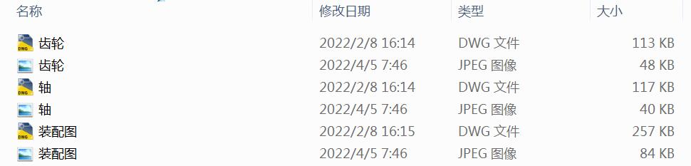 ݔ3.487KW 720rminpȫ׈D