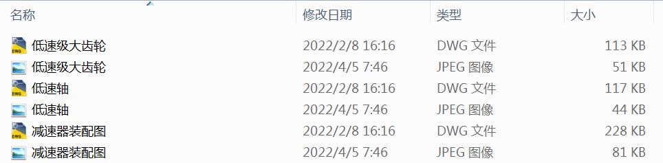 ݔ3.398KW 757.895rminpȫ׈D