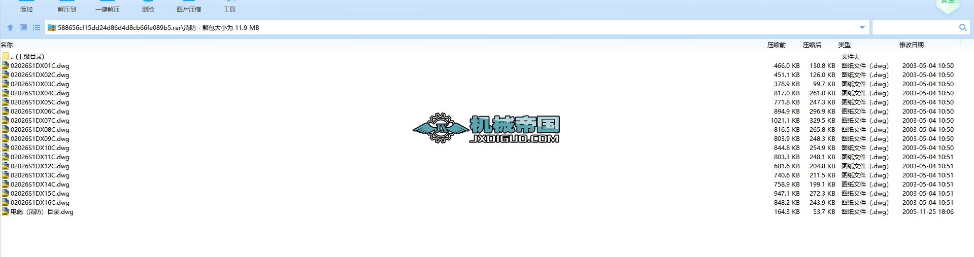 (zi)(bo)̖(ho)ϵy(tng)