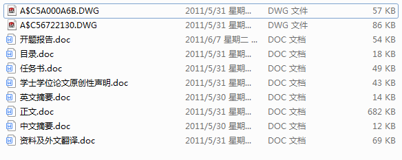 zW(wng)ӡCϵy(tng)OӋ