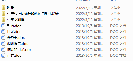 a\ݔCԄӻOӋ(Փ+DWGD)