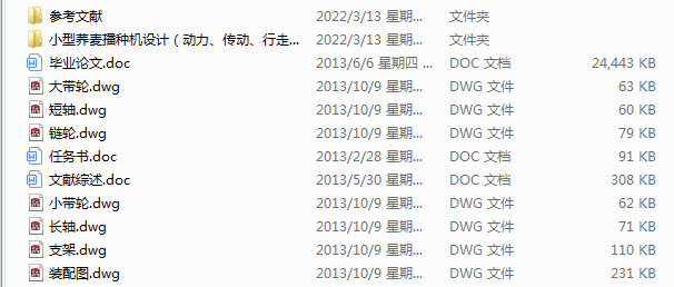 СwNCOӋӡ߼DQC