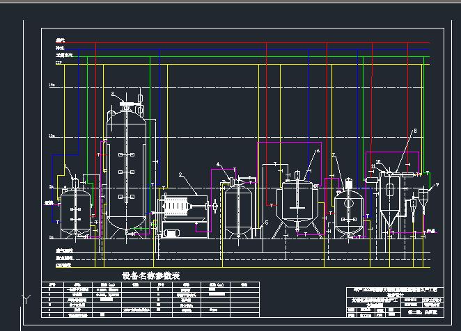 a1000֧朰΢ҷ۵aˇOӋÖD