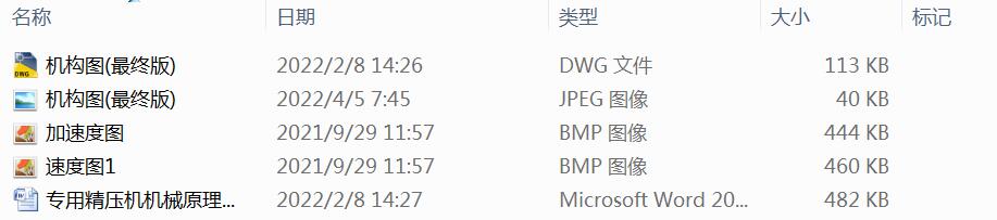 (zhun)þC(j)C(j)еԭnO(sh)Ӌ(j)