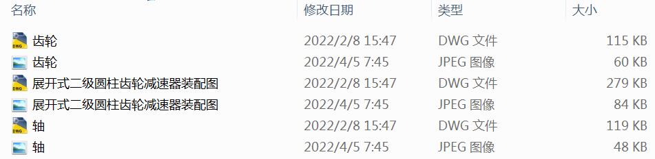 չ_ʽбXAX݆pO(sh)ӋD