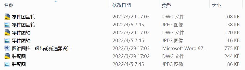 AFA(j)X݆pO(sh)Ӌ(j)