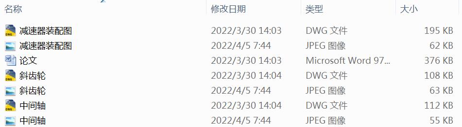 һpOӋT=850Nm V=0.7ms D=350mm