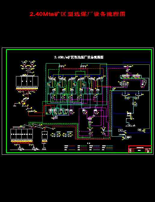 2.40MtaV^(q)xúSO(sh)̈D