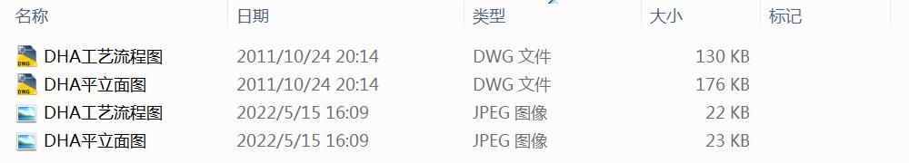 a(chn)1000DHAɾa(chn)ˇ܇gO(sh)Ӌ(j)