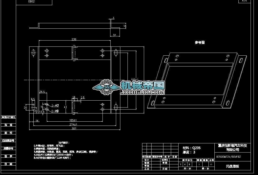DB02һбPװһModel.pdfһ2019һ05һ30һ23һ48һ33һ474