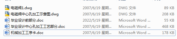 늴ywĿ׽MϙCCwλú@UqλҺϵyOӋ