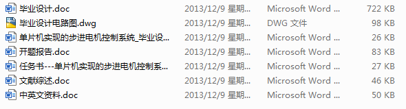 ƬCFĲM늙Cϵy_}+Փ+īIC+ķg+DWGD