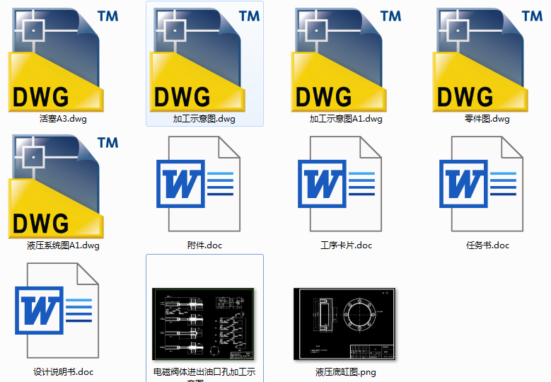 늴ywMͿڿ׼ӹMϙCҺϵyOӋ