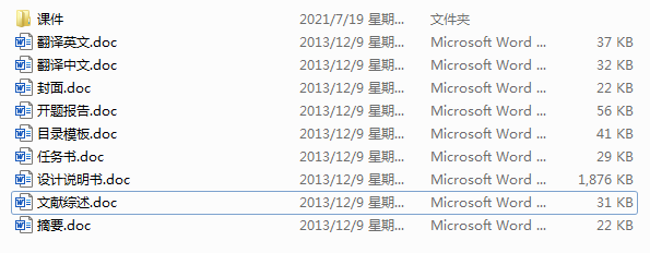 ׃ķOӋc_l(Փ+DWGD+ķg+īIC+_})