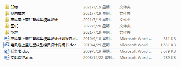 L(fng)wעܳģO(sh)Ӌ(j)