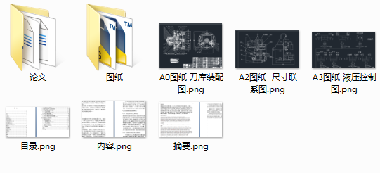 XK5040(sh)ʽ㊴ϵy(tng)O(sh)Ӌ