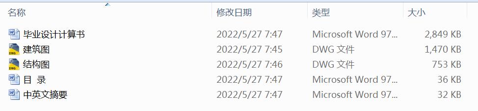 һͿܽY̌WǽDYDӋ5300ƽ