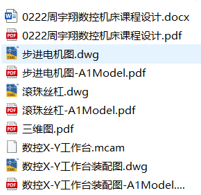 ʽ㊴ʹõXһY_ؙCnOӋ