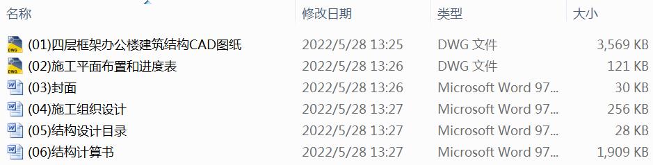 ĳČkǿܽYDYDӋ2500ƽ