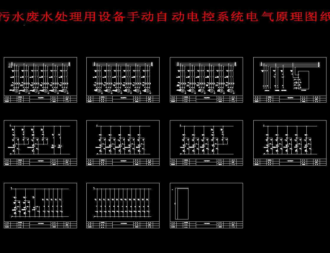 ˮUˮ̎OքԄ늿ϵy늚ԭD