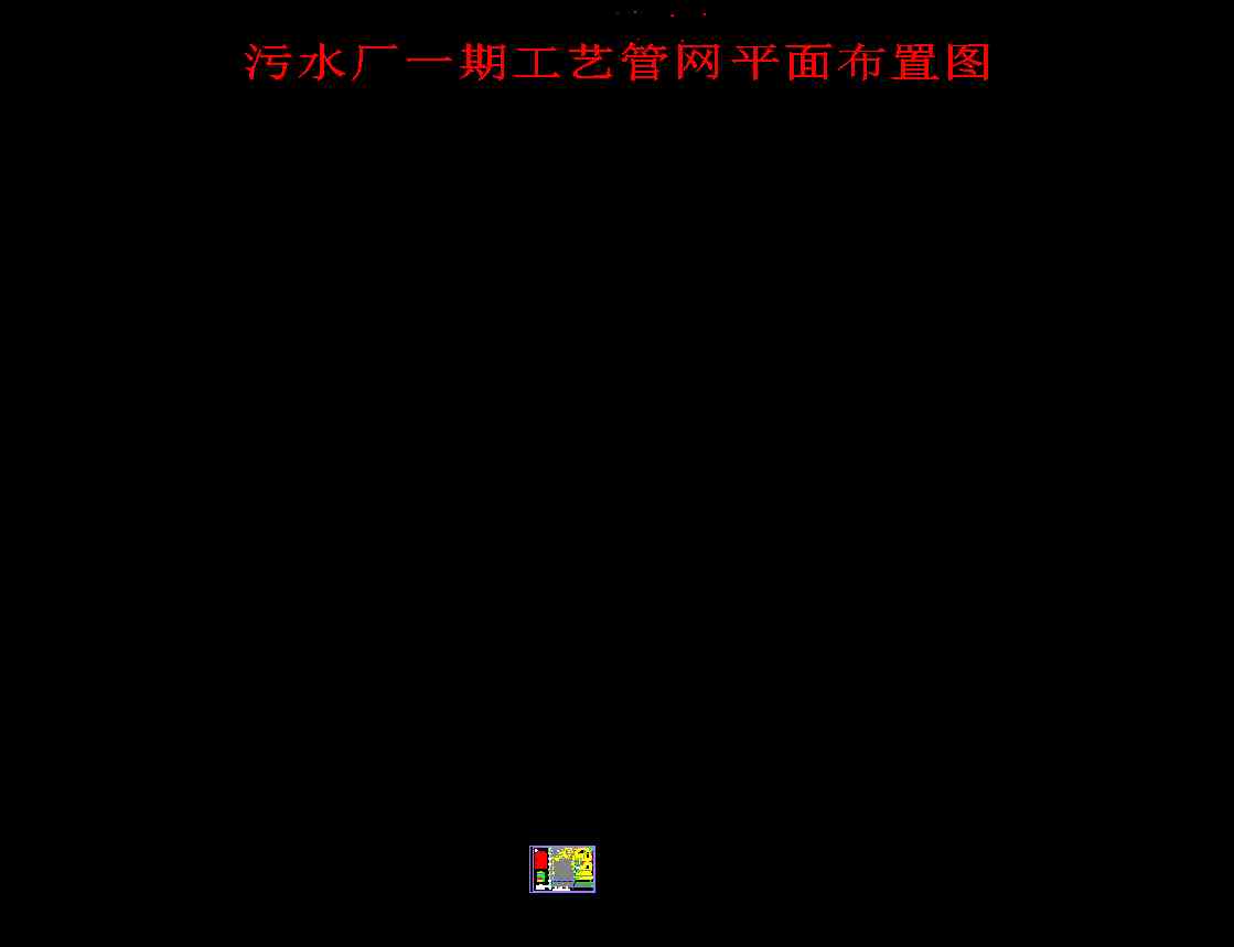 ˮSһڹˇܾWƽ沼ÈD