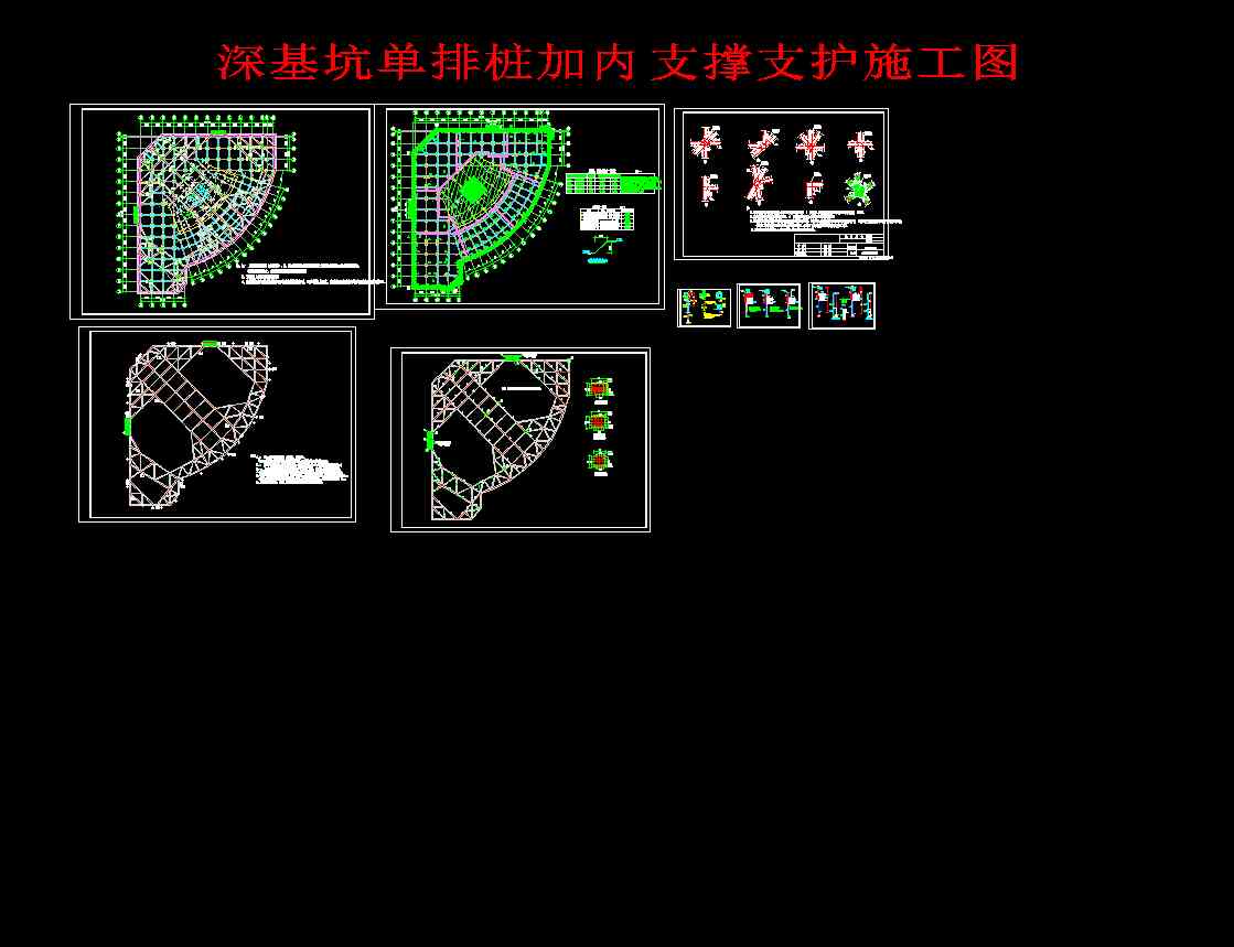 ӆŘӃ(ni)֧֧o(h)ʩD