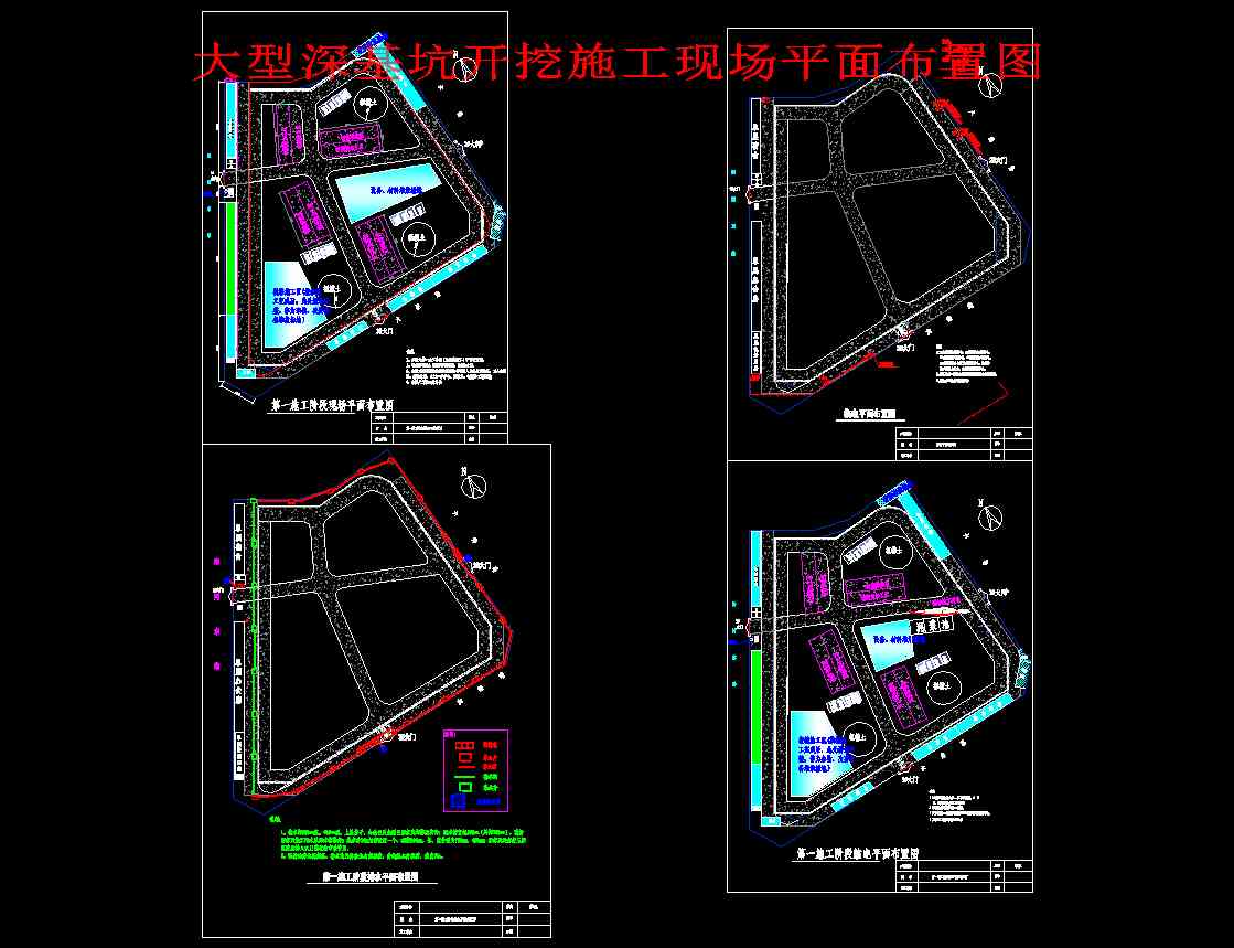 _ʩF(xin)(chng)ƽ沼ÈD