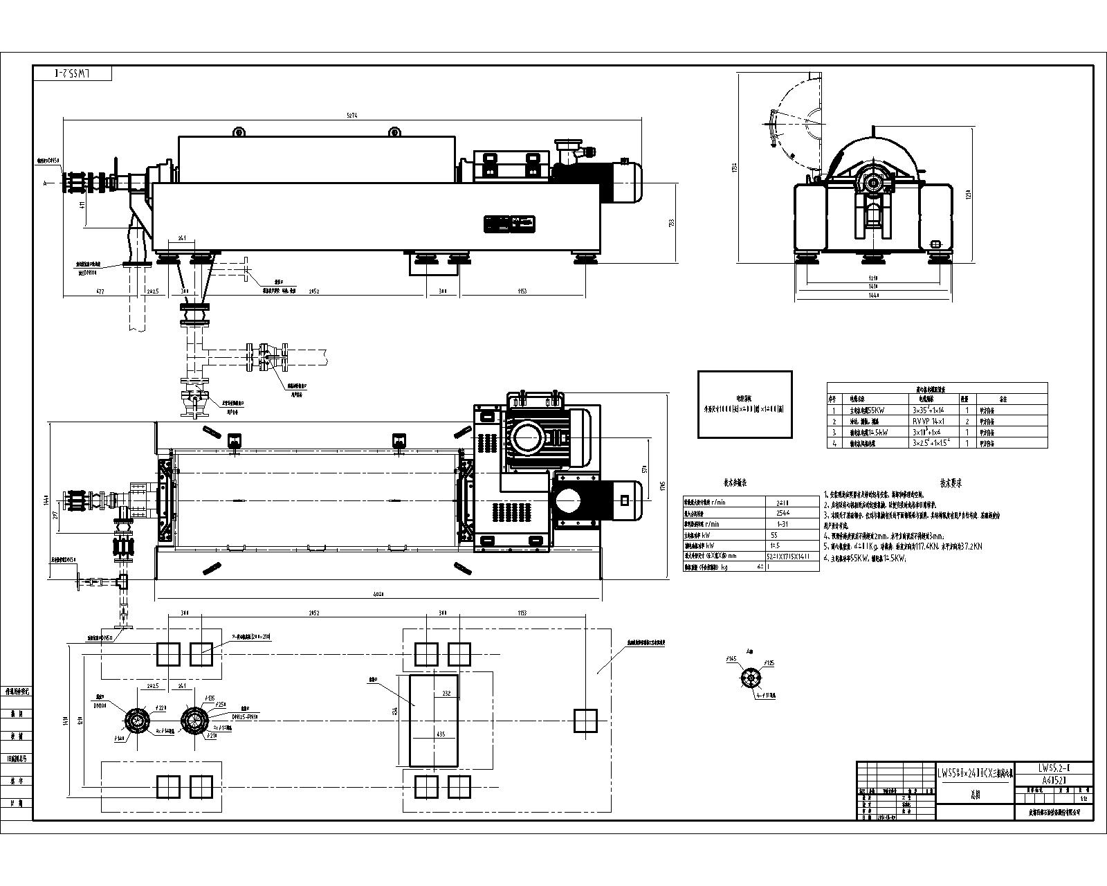 LWS580X2400CXxęCΈDDzp