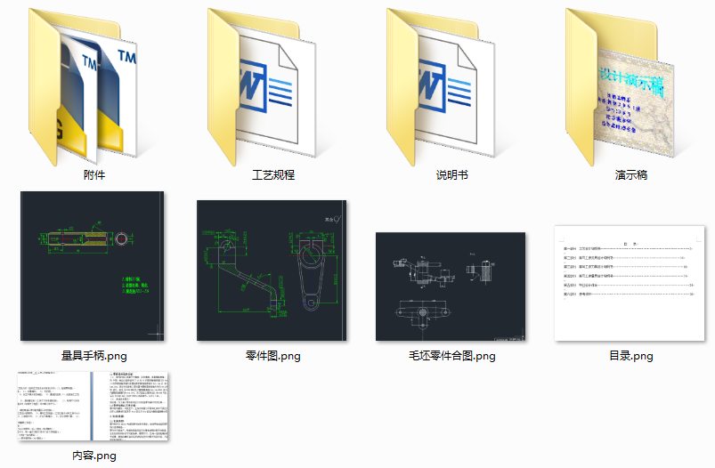 ܗU  CеӹˇҎӆ  25 ˇbOӋ