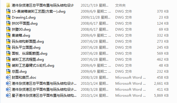 ۼs؛ۅ^ƽ沼ca^YOӋ