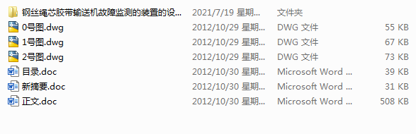 䓽zKоzݔ͙CϱOybõOӋ