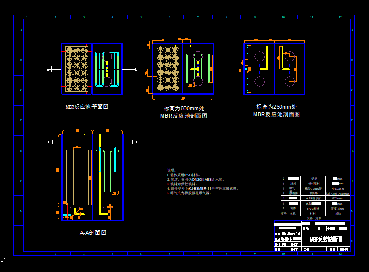 ̎ӡȾUˮһwMBRĤﷴD