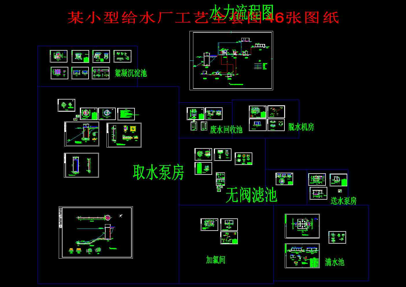 ĳСͽoˮSˇȫ׈D46D