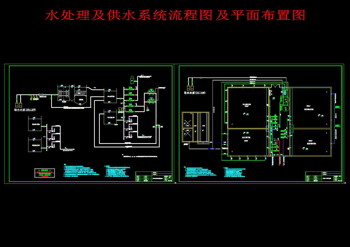 ˮ̎ˮϵÿDƽ沼ÈD