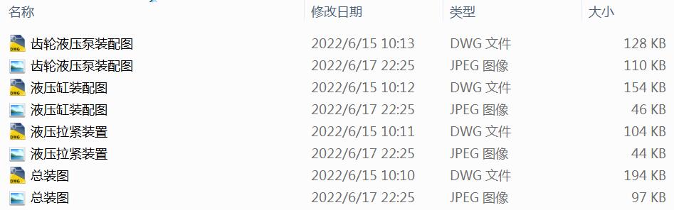 늄ʽ䓹ܽӹO䮅I(y)OӋD